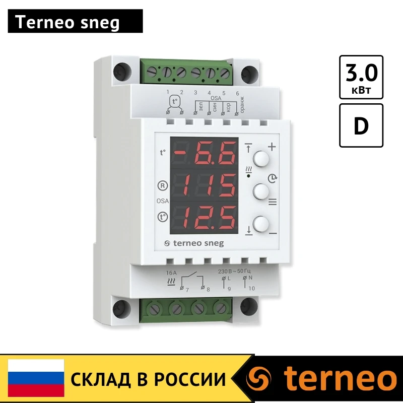 Терморегулятор Terneo sneg для обогрева кровли водостоков площадок. Датчик