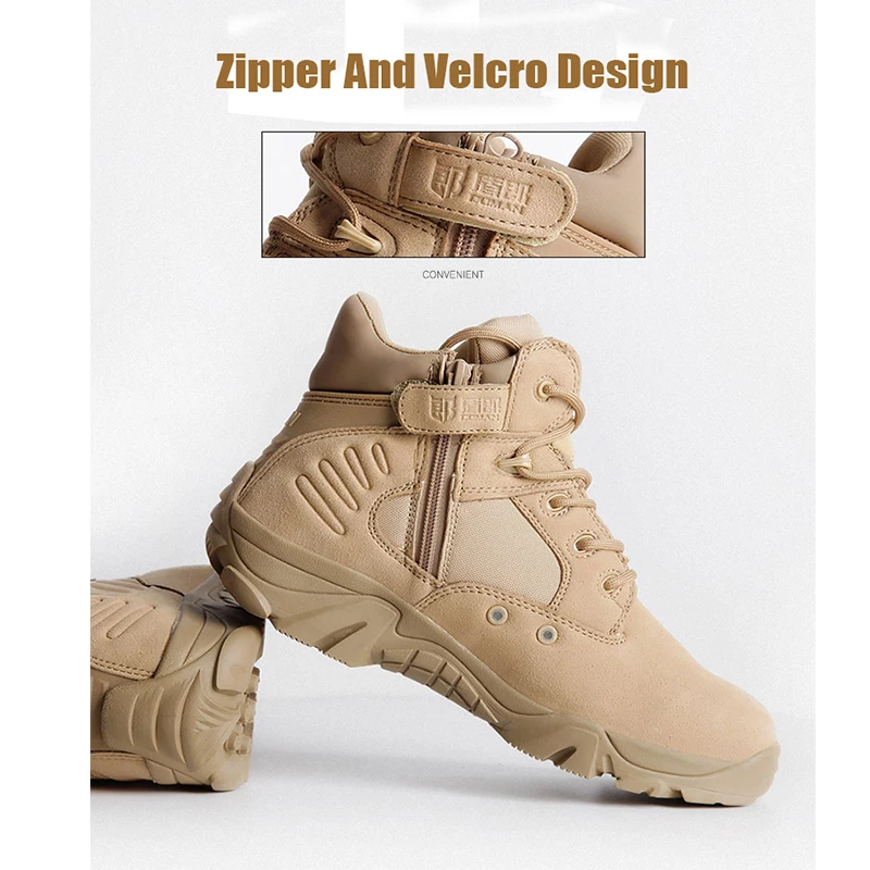 Военные походные ботинки тактические Мужская Уличная обувь для треккинга