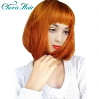 synthetic short wigs for women yellow orange color lolita wig 2019 new arrivals female wig cosplay 12 inch wigs with bangs