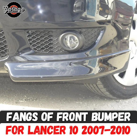 Клыки переднего бампера для Mitsubishi Lancer 10 2007 2010 комплект пластиковых накладок из