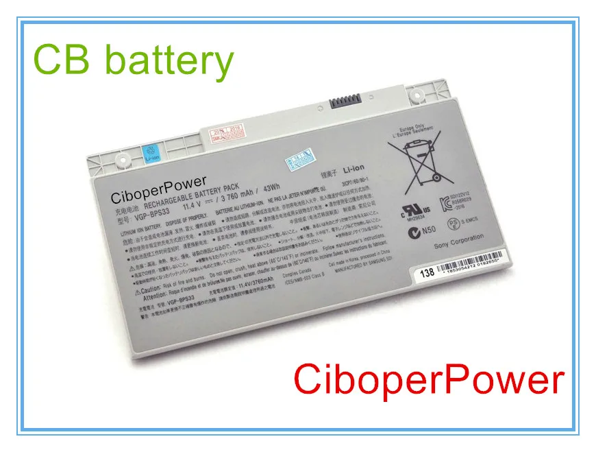 Оригинальное качество VGP-BPS33 BPS33 SVT-14 SVT-15 11,4 V 3760 мА/ч, 43wh батарея ноутбука