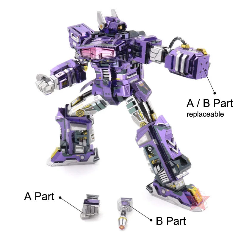 Набор металлических 3D моделей MU Shockwave G1 сборная Головоломка сделай сам лазерная