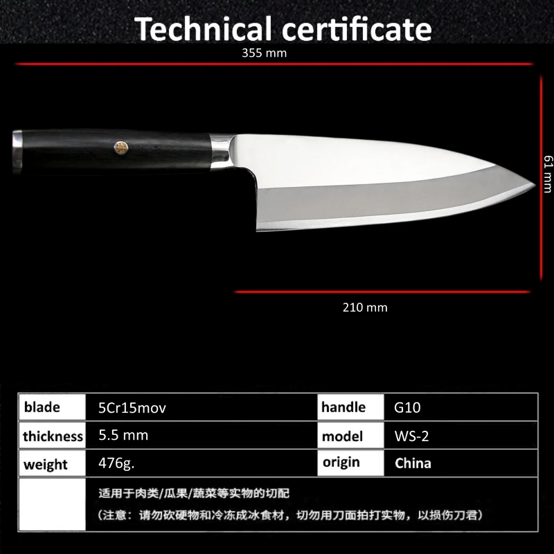 

Japanese Deba Fish head knife Salmon knife Sashimi Sushi Cooking Tools Kitchen knife Raw Fish Fillet Layers Chef Knife Stainless