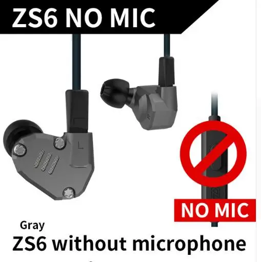 ZS6Graynomic KZ ZS6 2DD+ 2BA Гибридный в ухо наушник Monito Запуск Спорт bluetooth наушники Металлические Наушники Hi-Fi DJ гарнитура вкладыши - Цвет: ZS6Graynomic