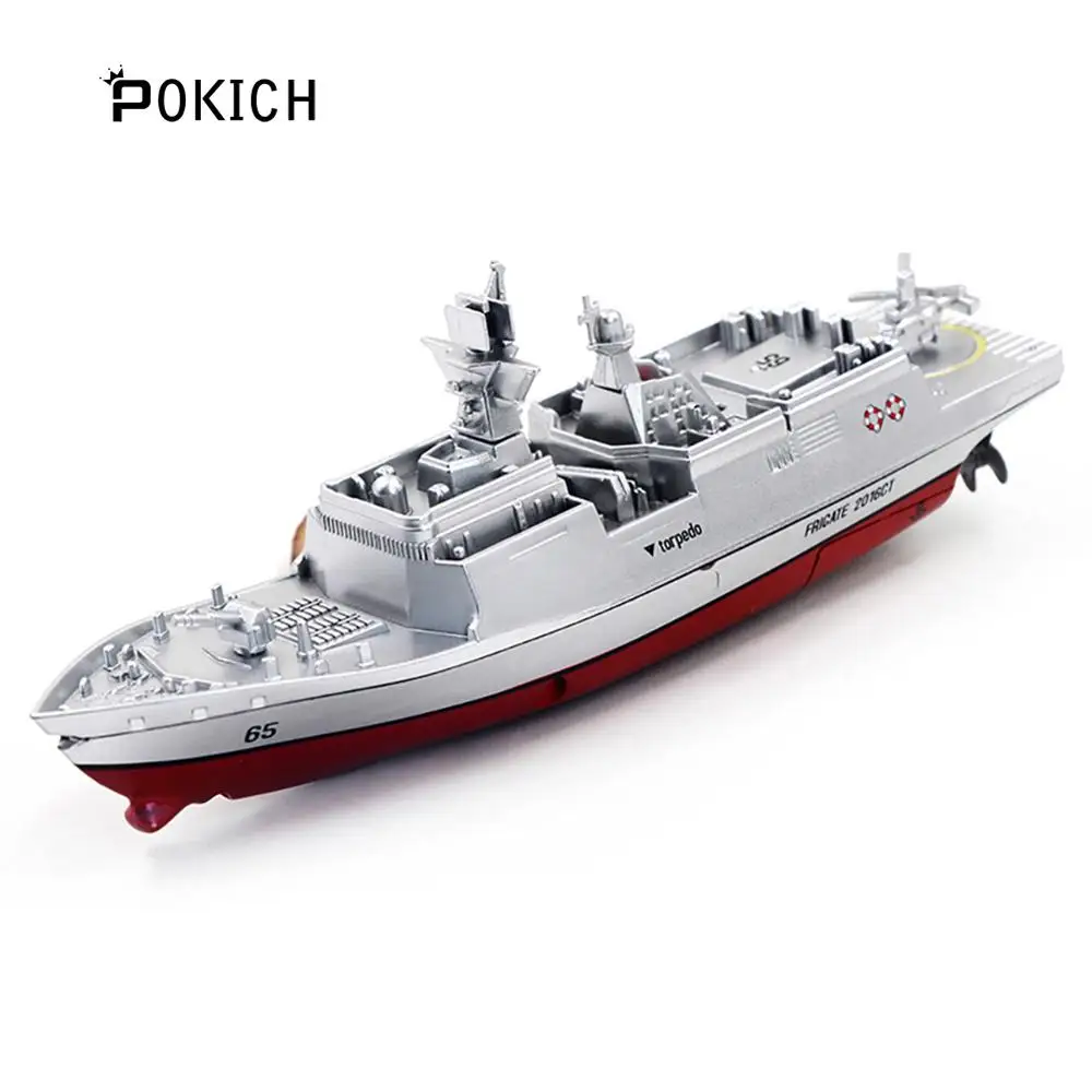 3318 Sliver Pokich 2,4 GHz 3CH пульт дистанционного управления лодка эскорт фрегат Перевозчик корабль Изысканная модель RC военный корабль модель - Цвет: 3318 Sliver