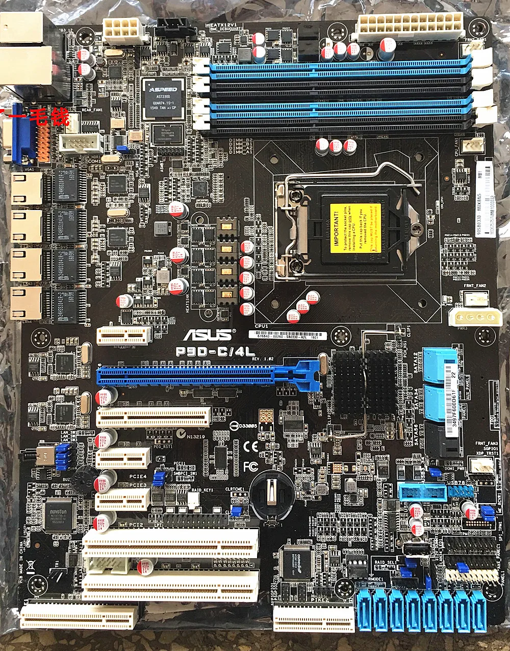 Материнская плата для ASUS C224 Socket LGA 1150 i3 i5 i7 DDR3 32G SATA3 USB3.0 4 порта настольного ПК с
