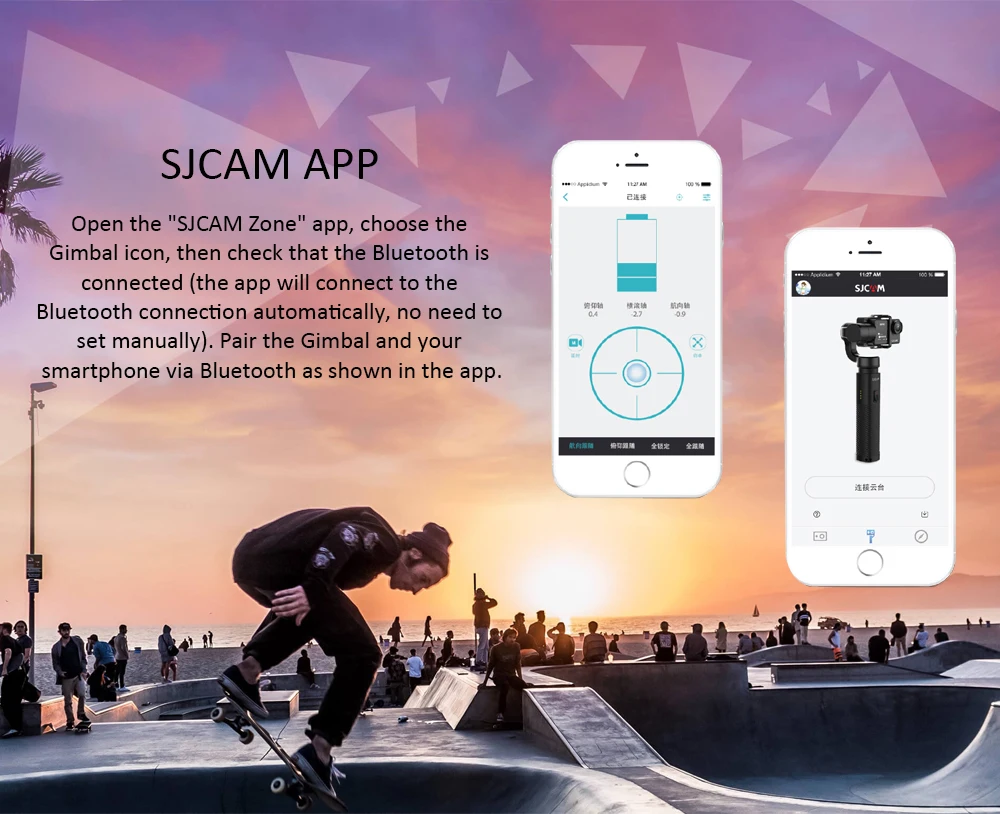 SJCAM ручной карданный 2 3 оси стабилизатор Bluetooth Тип управления C SJ-GIMBAL 2 для SJ6/SJ7/SJ8 Pro/Plus/Air SJ камеры