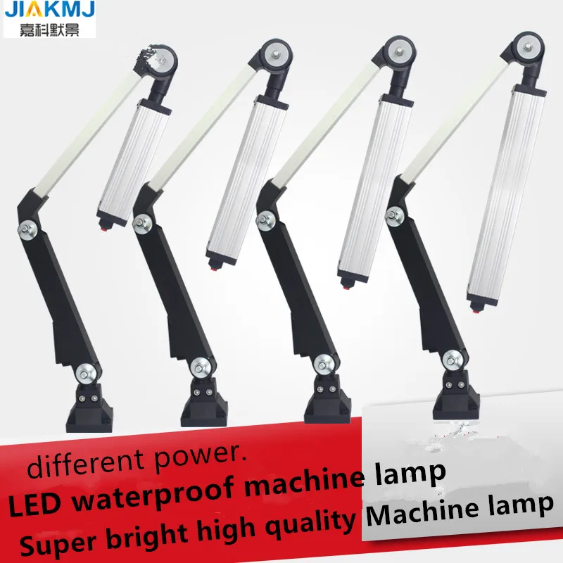 Led 16 Вт-40 Вт 24 В/220 В Миниатюрный алюминиевый длинный кронштейн складной универсальный рабочий светильник ударопрочный жиронепроницаемый, водонепроницаемый станок с ЧПУ