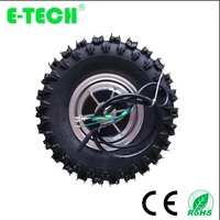 13 inch 24v 36v 48v dc gearless motorcycle wheel motor