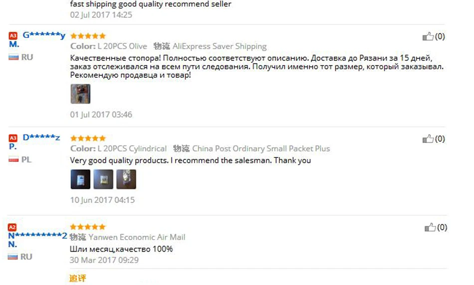 MNFT 1 Набор многофункциональные портативные рыболовные ножницы оплетка леска приманка резак для резки рыбы ножницы рыболовные снасти и чехол для хранения