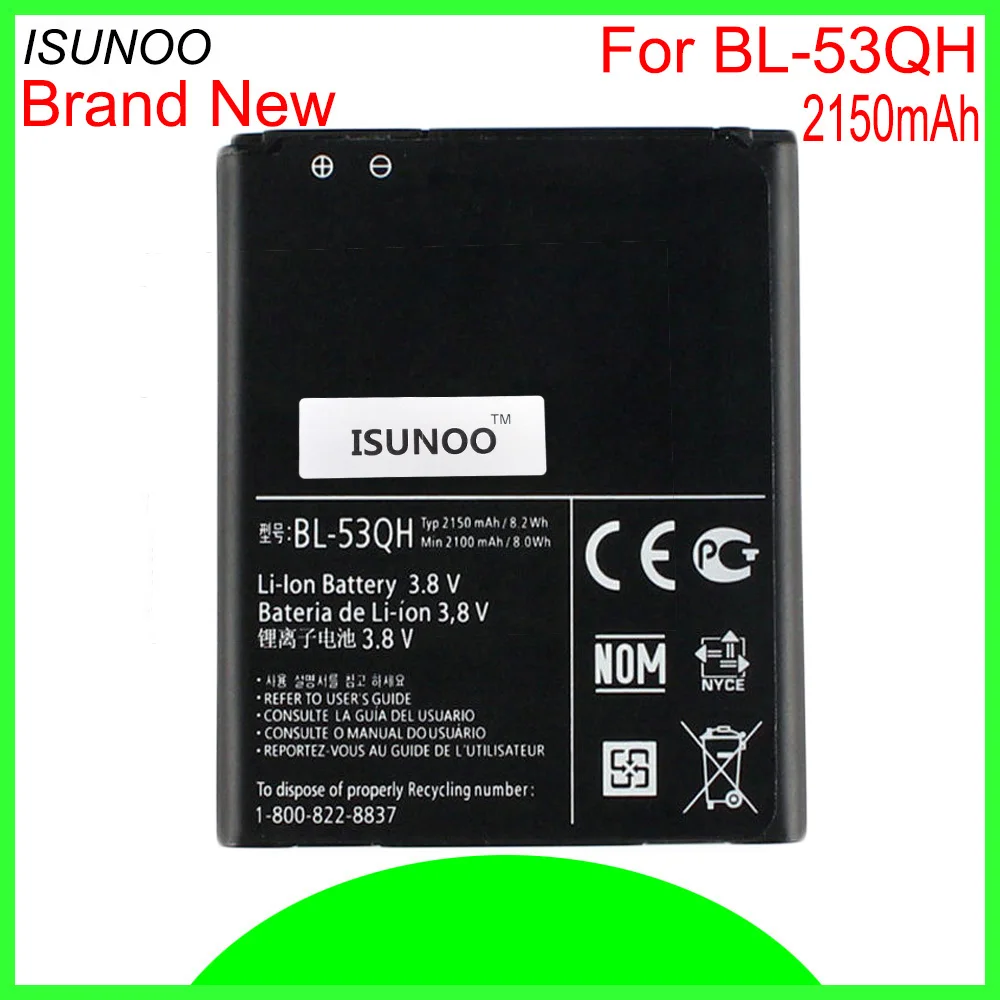 ISUNOO 5 шт./лот 2150 мАч BL 53QH Аккумулятор для LG Optimus L9 P769 P760 P765 P768 4G eac6версия 401 HD P880 LTE 2 II