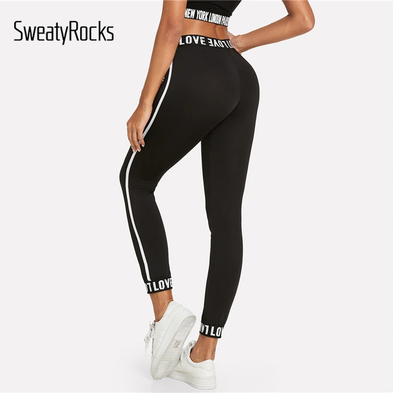 SweatyRocks, черные леггинсы для фитнеса с буквенным принтом, эластичные повседневные леггинсы для тренировок, осень, спортивные женские модные штаны