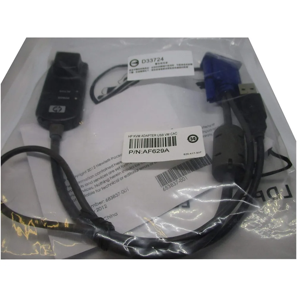 AF629A 748741-001 KVM консоль USB 2,0 Виртуальный носитель