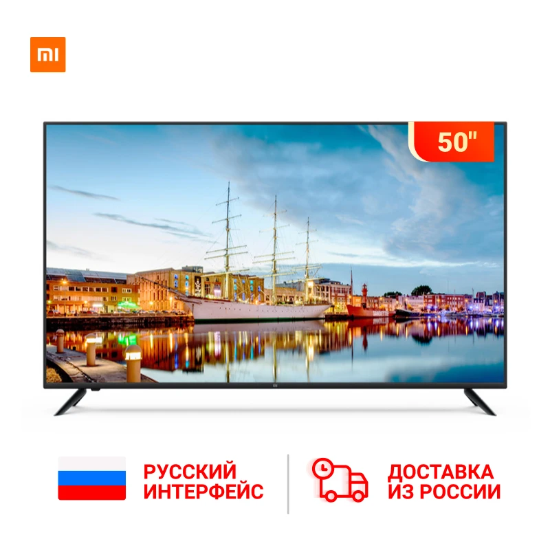 Xiaomi Smart 4C 55 inches 3840*2160 FHD Full 4K HDR Screen TV Set WIFI Ultra-thin 2GB+8GB storage Game Play Display Dolby | Электроника