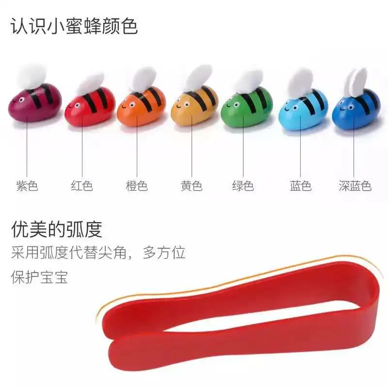 Детский пазл Коллекционирование пчелы деревянная игрушка подарок | Игрушки и