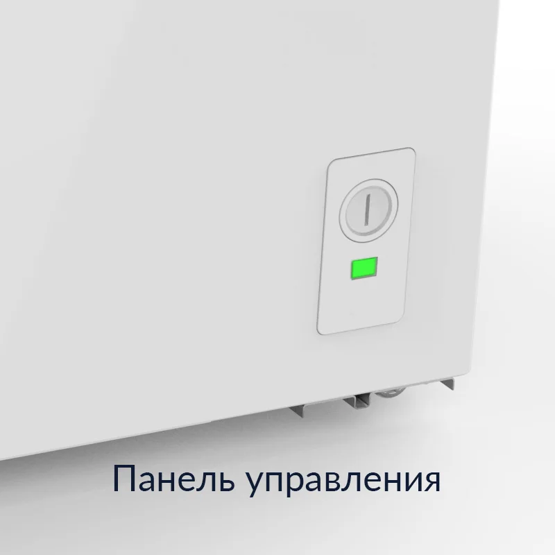 Морозильный ларь HIBERG PF 42L2GW, обьем 420 л, заморозка 24 кг/сутки, 2 корзины, замок на ручке, лапа подсветки. СТЕКЛЯННЫЕ СДВИЖНЫЕ ДВЕРЦЫ