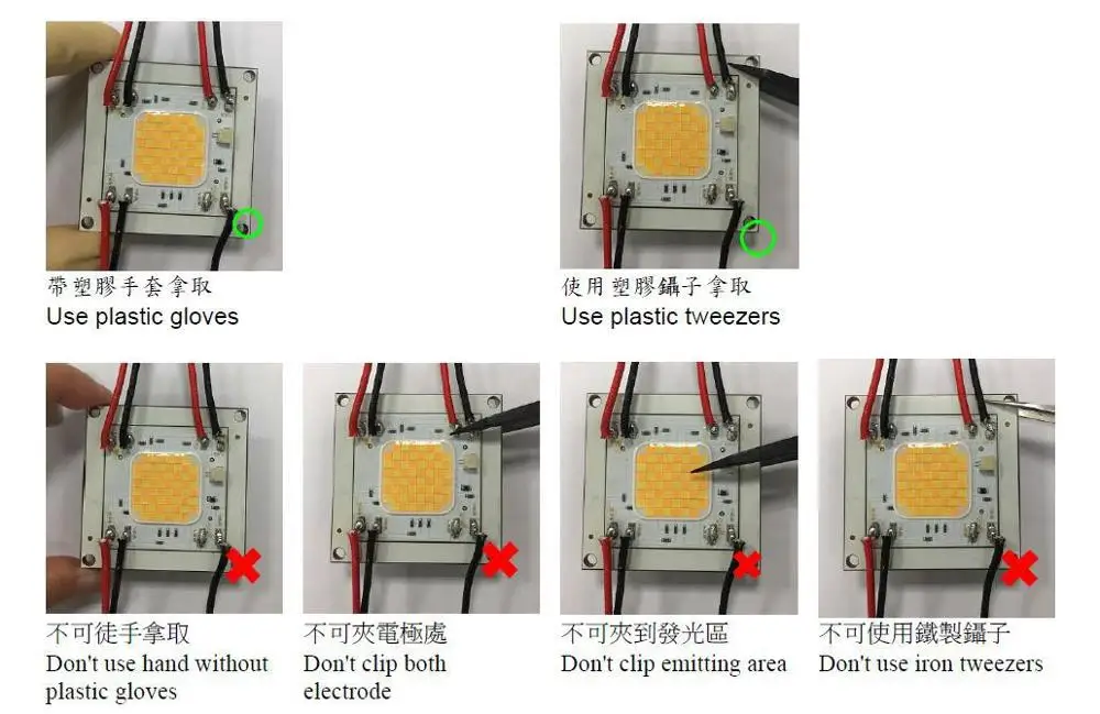 DIY светодиодный U HOME High CRI RA 95 + высокая плотность мощности 300 Вт четырехканальный CCT