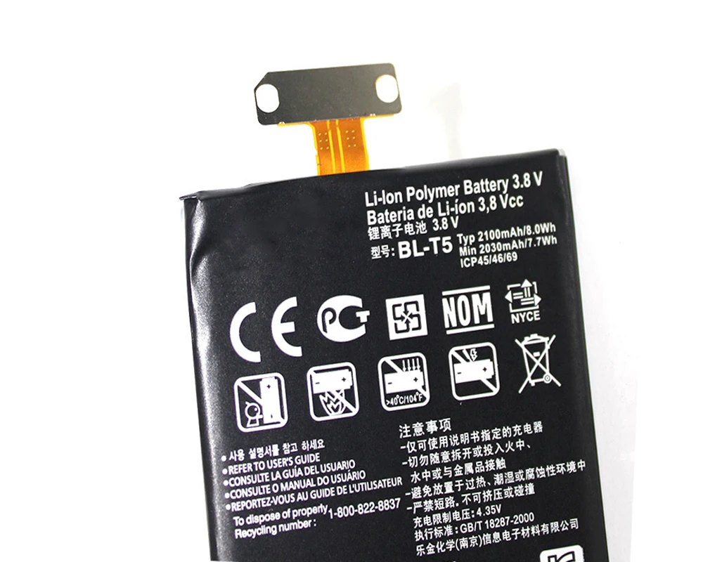 ISUNOO 2100 мАч BL-T5 сменный литий-ионный аккумулятор для LG Google Nexus4 Nexus 4 Optimus G E960 E970 E973 E975