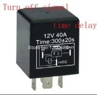 normally working on fn ys020 30a 5 minutes delay off after turn off automotive 12v time delay spdt 300 delay release off relay