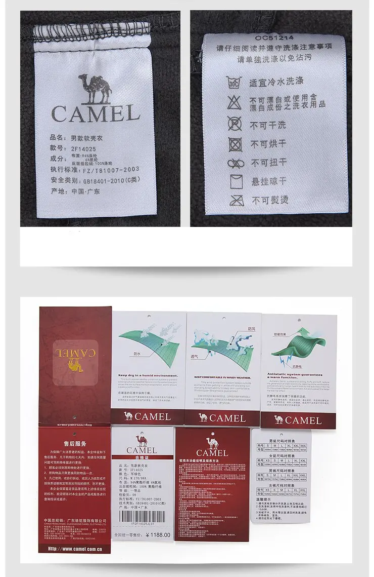 CAMEL, Мужская Флисовая Куртка, полиэстер, для кемпинга, походов, куртки, ветрозащитная, водонепроницаемая куртка, Мужская, от дождя, ветровка