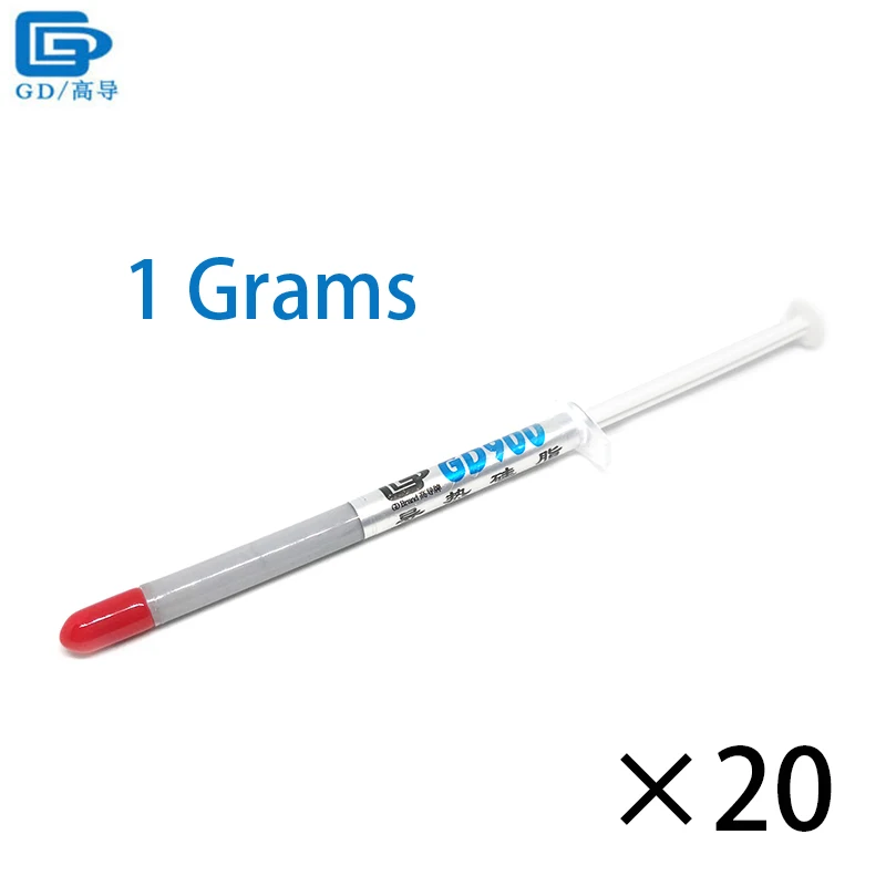 Термопроводящая паста GD Brand GD900 силиконовая смазка для радиатора 20 шт. вес нетто 1