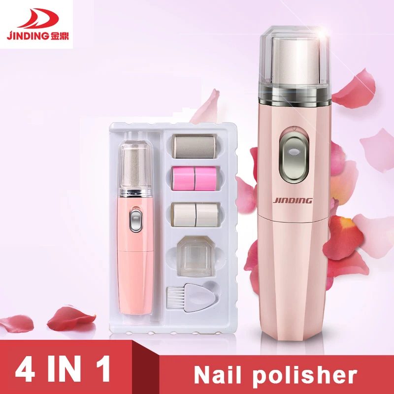 JD Новый Многофункциональный Электрический маникюрный набор для шлифовки головы
