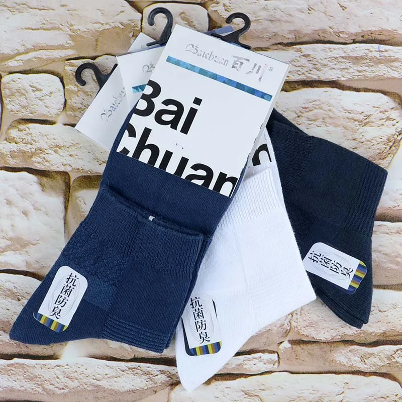 

4 Pairs Men Socks Solid Color Classic Business Casual Black White Men Sock Calcetine Sock Deodorant Combed Cotton Socks Meias