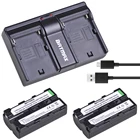 2 шт., 2600 мАч