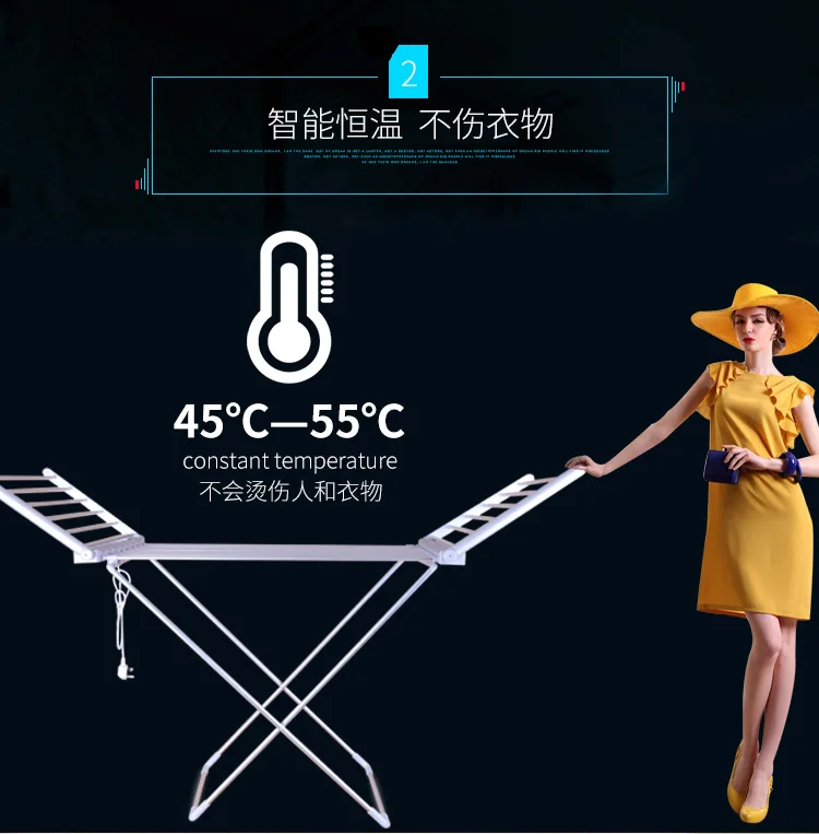 TG-Motors домашний бесшумный складной сушилка для одежды быстро сохнет разумно