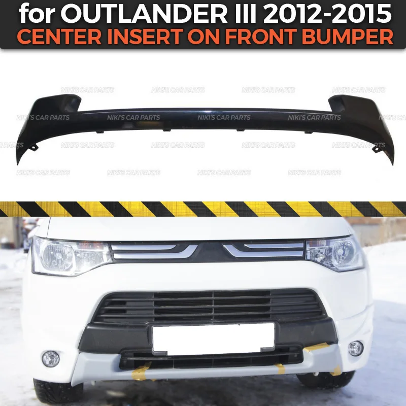 Центральная вставка на переднем бампере для Mitsubishi Outlander III 2012- между клыками ABS пластиковое литье украшения автомобиля Стайлинг