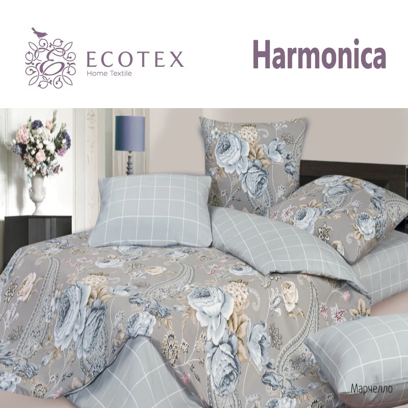 Постельное белье &quotМарчелло&quot Производство компании &quotEcotex&quot(Россия). | Дом и