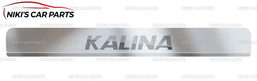 Накладка на пороги для Lada Vesta/Granta/Niva/X-Ray/Kalina/Largus отделка Аксессуары защита автомобиля Стайлинг украшения - Цвет: Kalina 4 pcs