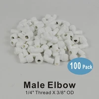 100 pack of elbow adapter 14 thread male to 38 quick connect fitting parts for water filters and reverse osmosis ro systems