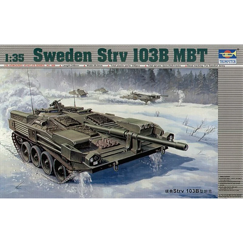 Коллекция 1/35 года модель trumpeter 00309 Шведский стиль 103B танка MBT hobby|Наборы для сборки