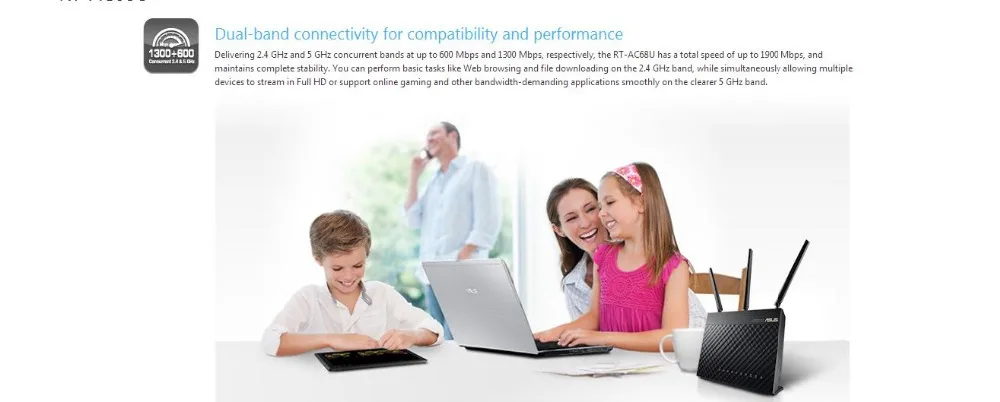 ASUS RT-AC68U
