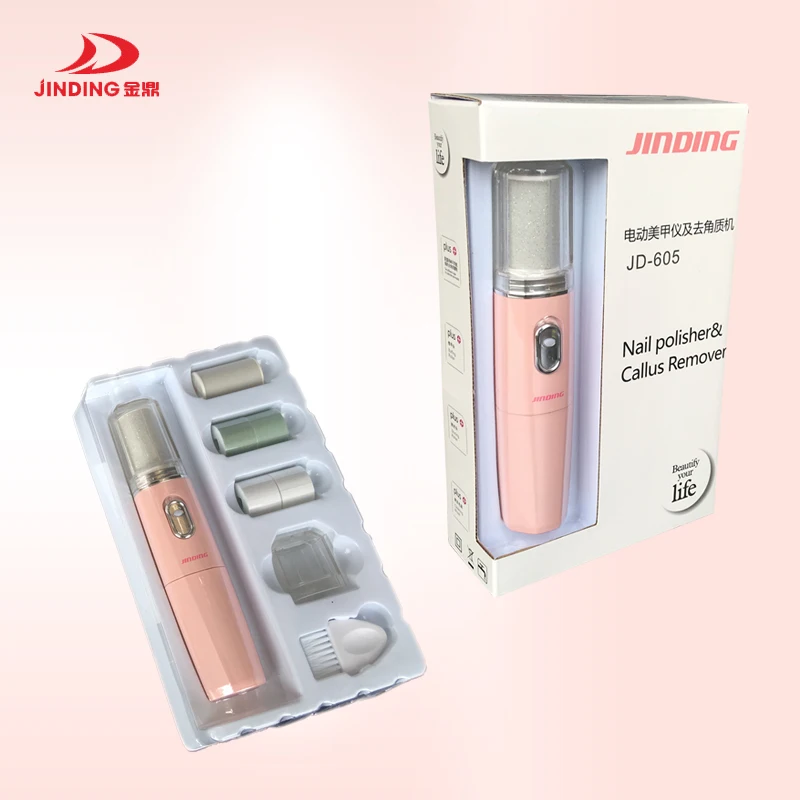 JD Новый Многофункциональный Электрический маникюрный набор для шлифовки головы