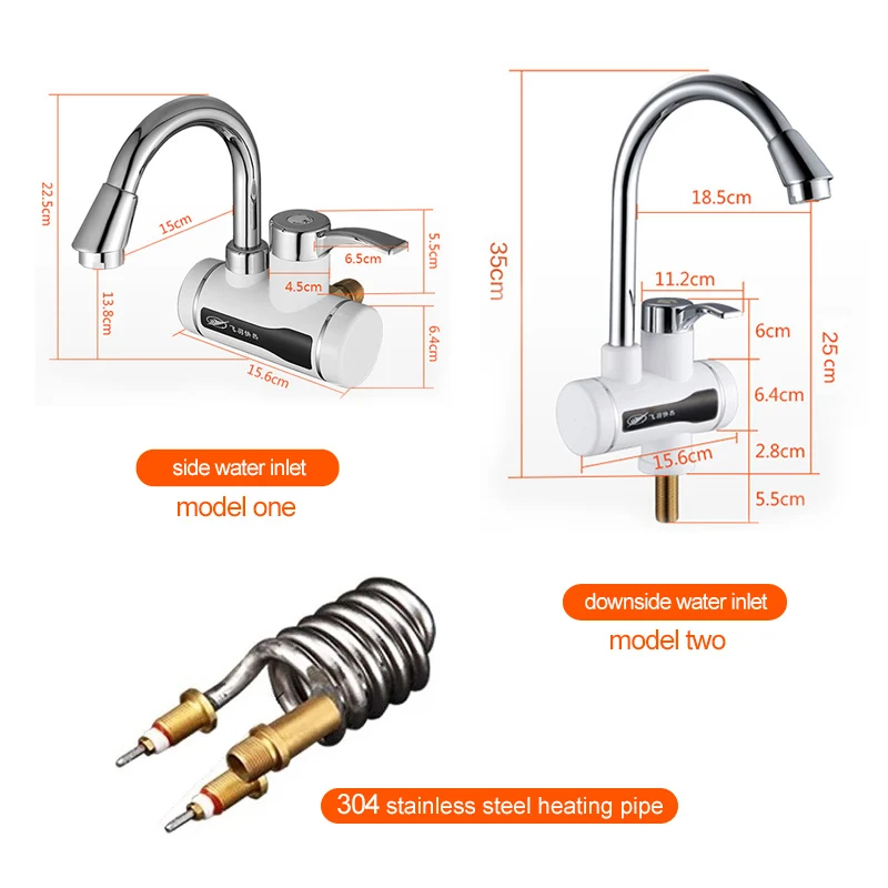 FEIYU instant water heater tap Electric Kitchen faucet Water Heater Tap Instant 3000 W | Бытовая техника