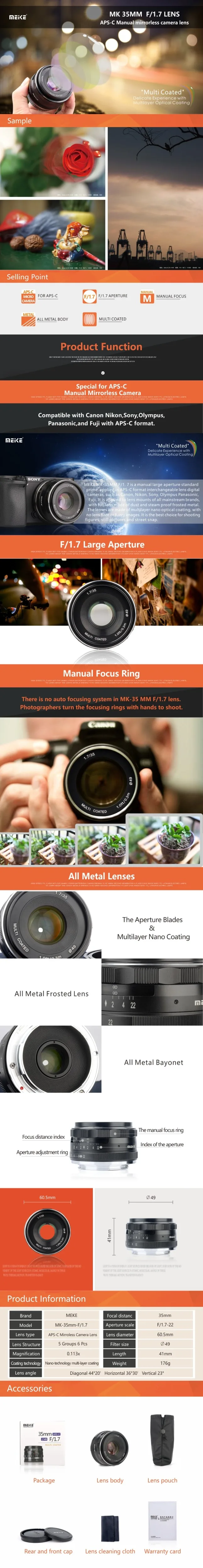 Meike MK-35-1.7 35 мм F1.7 ручная фокусировка объектива APS-C для Canon Nikon Sony Fuji 4/3 крепление беззеркальных камер