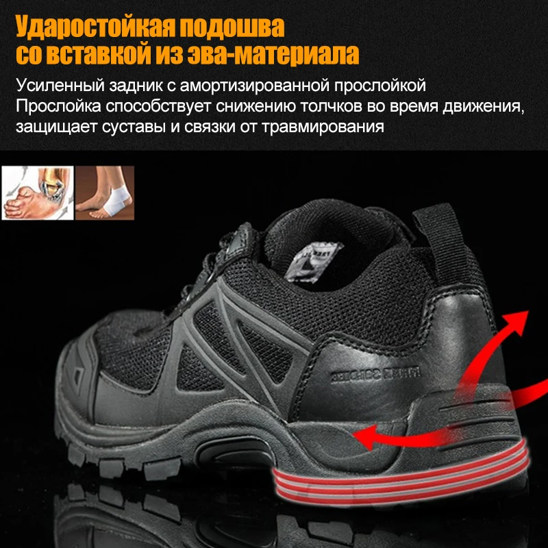 FREE SOLDIER кроссовки мужские спортивные альпинистские тактические ботинки
