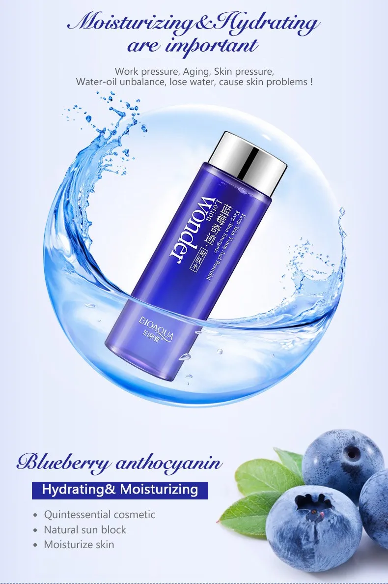 2018 Bioaqua черники чудо glow тонер лицо водой макияж Гладкая лосьон для лица масла