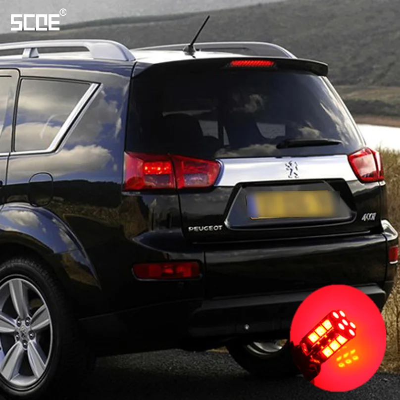 Стоп сигнал для Peugeot 4007 4008 SCOE новинка 2015 высококачественный светодиодный стоп 2X