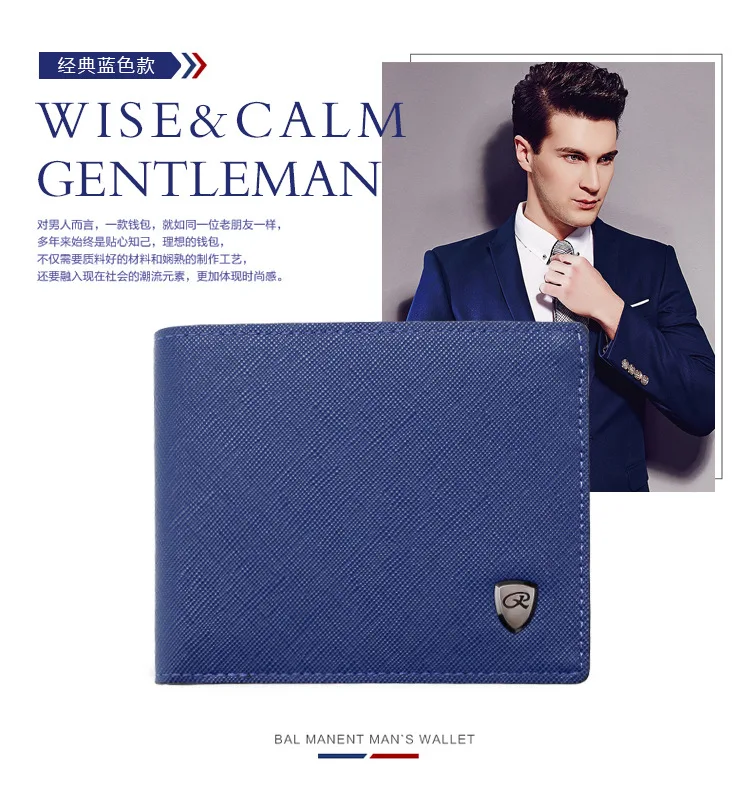 wallet men famous brand Mini Ultrathin wallets casual ID card holder short design cross lines thin male wallets free shipping