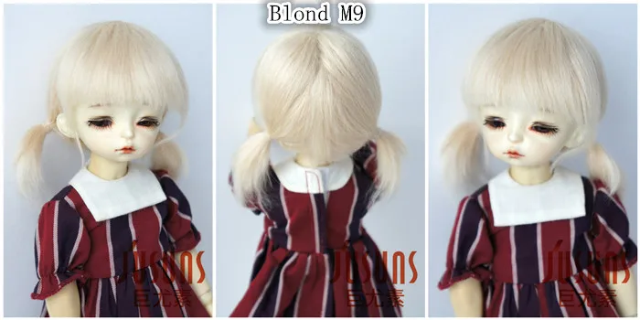 JD446 1/8 1/6 милый короткий BJD парик мохера Размер 5-6 дюймов 6-7 дюймов парики костюм для милых кукол модные кукольные аксессуары