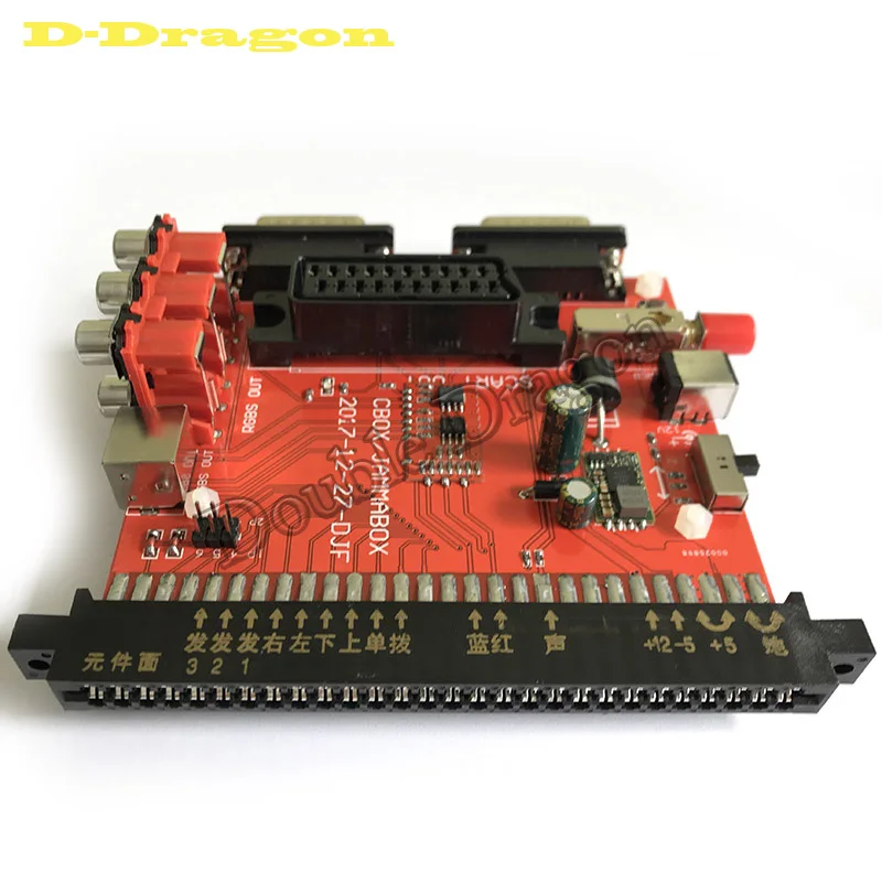 JAMMA к DB 15PIN Joypad плата преобразователя JAMMA CBOX конвертер с SCART выходом для любого JAMMA аркадная игра PCB SNK материнская плата