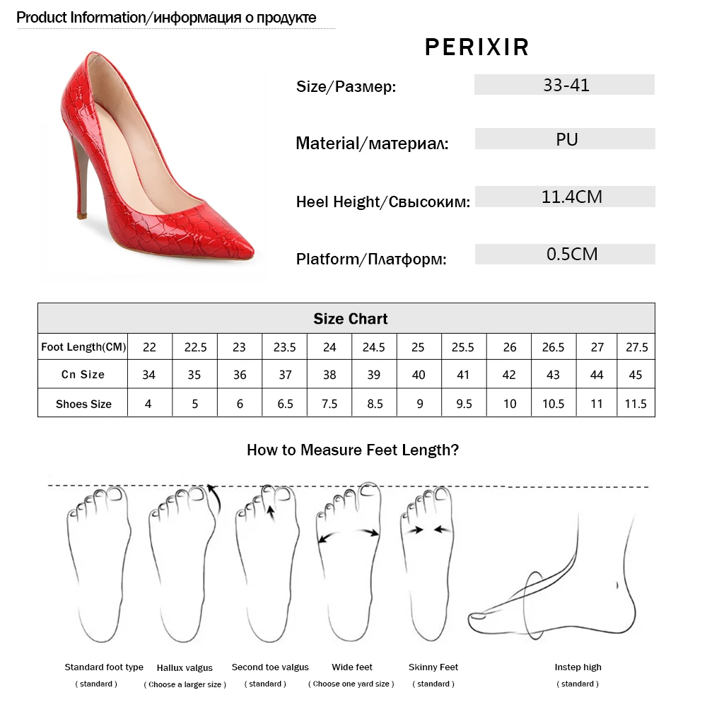 Perixir/женские туфли-лодочки на высоком каблуке из PU искусственной кожи пикантные