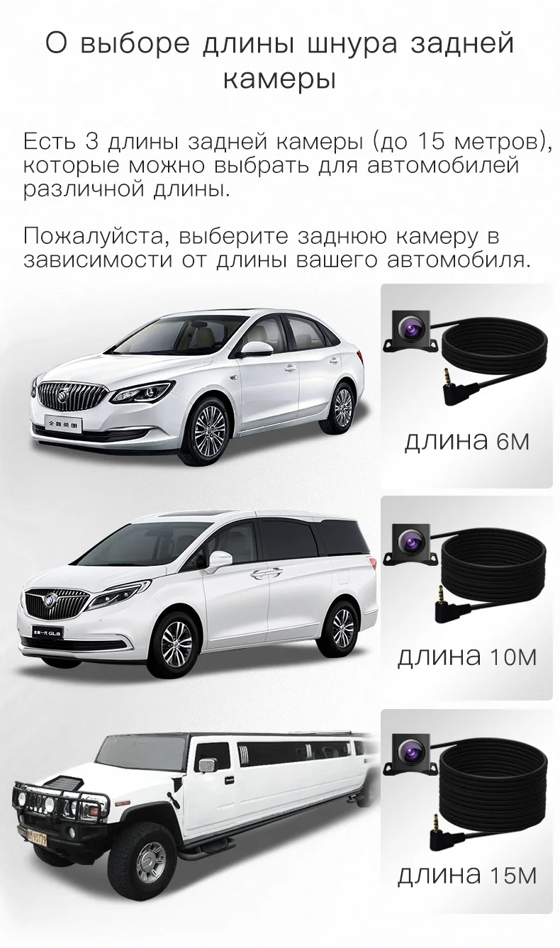 Видеорегистратор JADO D230 Pro