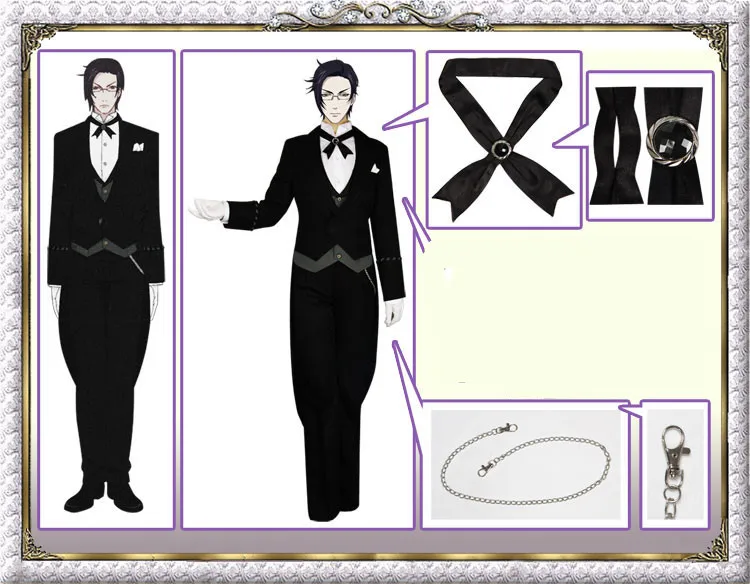 Костюм для косплея Клода из японского аниме Черный Батлер курошицзи фоуст Клод