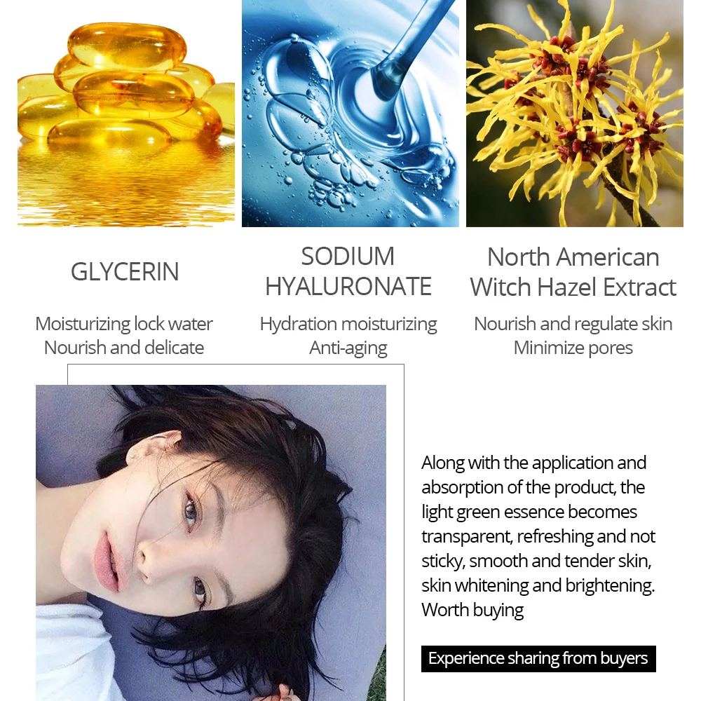 Увлажняющая маска для лица увлажняющая с экстрактом ресвератрола сна глубокое