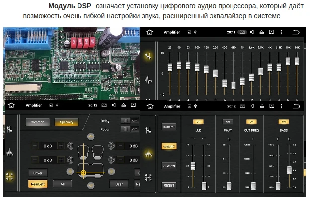 Lada Vesta Android 9 multimedia