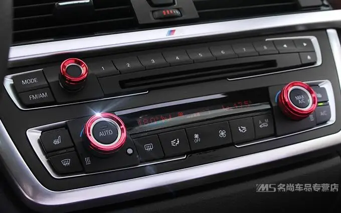 Кондиционер звук регулировочная ручка крышки автомобильные аксессуары для BMW 3